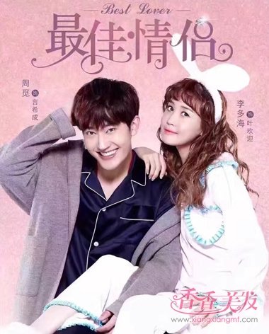 ��ຣ��ս�������о� ���������С��Ӯ����