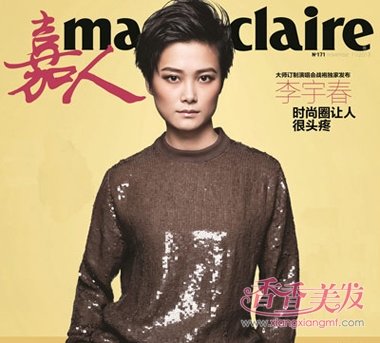 �ʺ�˧���̷�Ů���ķ��� �̷�������Щ�·�