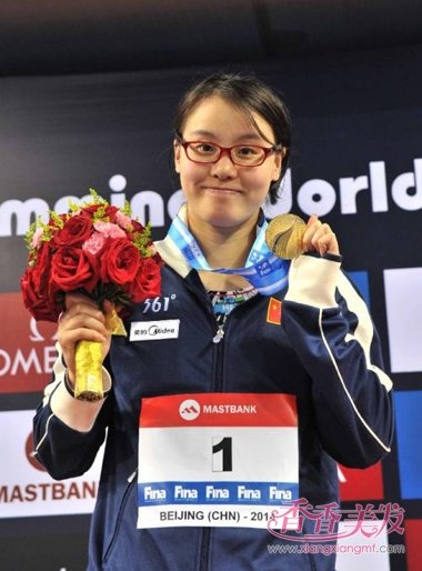 ��԰�ۼ�������2017�괺�� ����ϲ�������Ŀ��