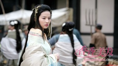 ����Ƴ�������ʮ�� ���ɽ��ĹŴ�����