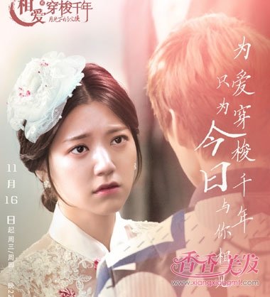 ��ѩܽ�Ĵ�Խ����� ̨����������ֽ���շ���