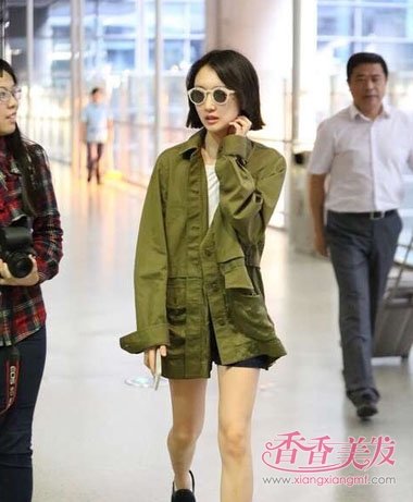 �ܶ������˽������ �̷���ֽ������Ե