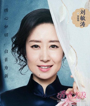 �����̾����縻��̫̫ ���������귢�ͺܳ�ɫ