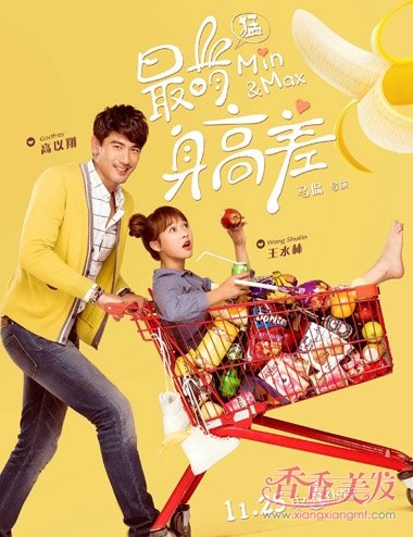 �㲻֪�����������߲� �п�Ů�����ഺ��δ��