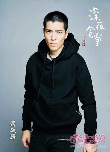 �����������Ա�СѧȤ�� ���쳬�̷������ſ�