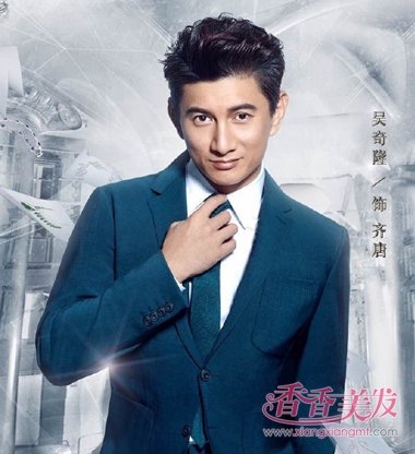 һ���쳾�����Ů������� ����¡��װ���ͳ�˧��