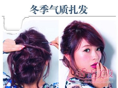 2017������������ʲô����ͷ���� ����������ͷ��