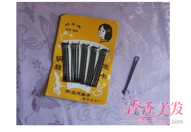 ����ְҵŮ�Է���ͼ�� ����ְҵŮ�ӷ���