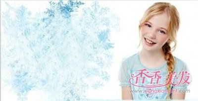 ��ͯ�������ֺÿ��ּ� �������ӷ���