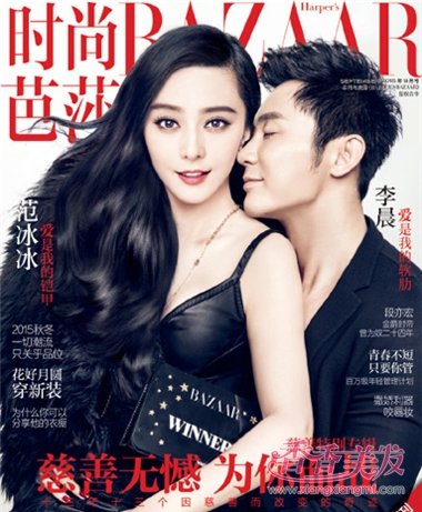 ������ү��������־���� ����Ů���ķ緶