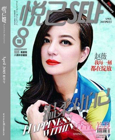 ��ޱ�������Ϲ����ƴ�ʹ �г�������װ����ɱ����