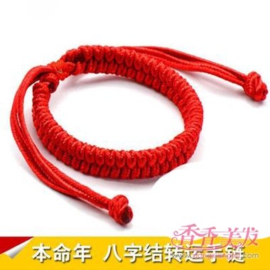 �Ĺɱ�Բ�κ��������෨ ���ĸ��������������ôŪ