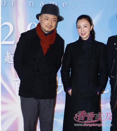 ����պ�˫����粨��ͬ�� �̵���῵ľ��䷢��