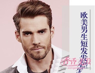 ������ʿ��ο�����˧ �������������������˧����