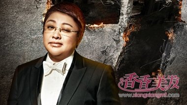 ѩ�����������һ����� ����̷������ȳ�