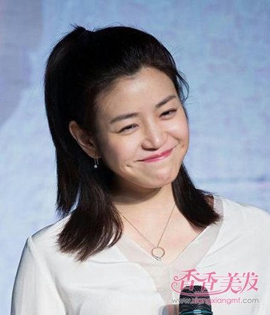 ����ϣ��β̤�뱱�Ϲ� ��β������Ůְ������