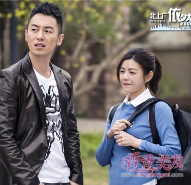 ����ϣ��β̤�뱱�Ϲ� ��β������Ůְ������