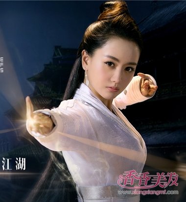 ������Ȼˣ�ɵ� ���ع�װ�����緢��а������