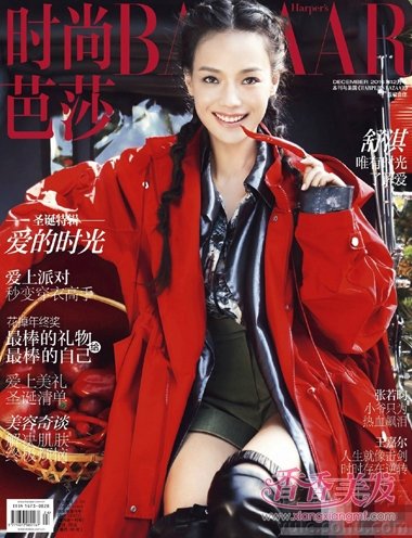 �����˫��β������԰��Ů ������Ů֪����