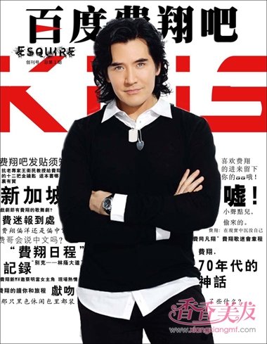 ���Ƿ���͵����ֻ��� �ع�����ʱ�ַ���