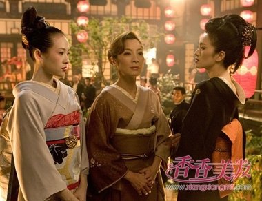 ���������ͷ����ռ� �ձ��ռ˷����зֱ�