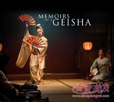 ���������ͷ����ռ� �ձ��ռ˷����зֱ�