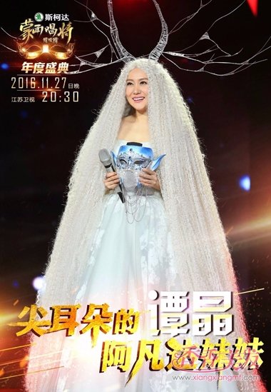 ���泪������������̷�� ��̨�ϸ�����ӱ�ٱ䷢��