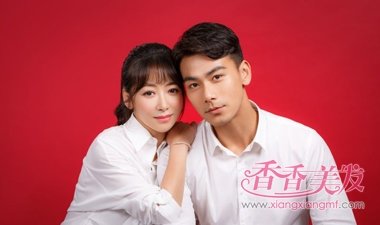 ���Ϻ����Ϲ���ϯ������ ��������ѹȺ��