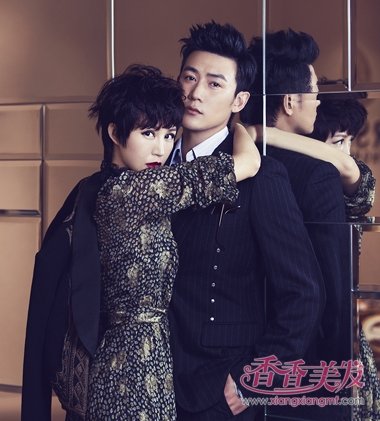 ���Ƕ�������ʽ�̷� ½�㱫�ٷ��޵��̷���˧