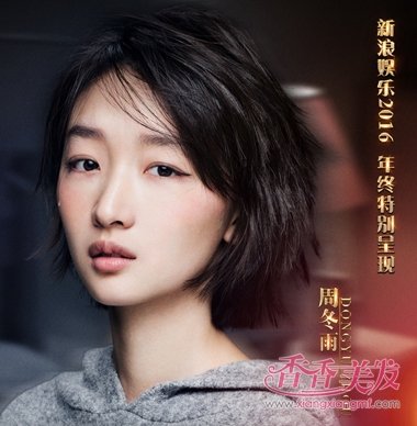 ���������ڴ��ȳ��� Ů��Ա�ݼ���ƴҲ�跢�ͳķ��