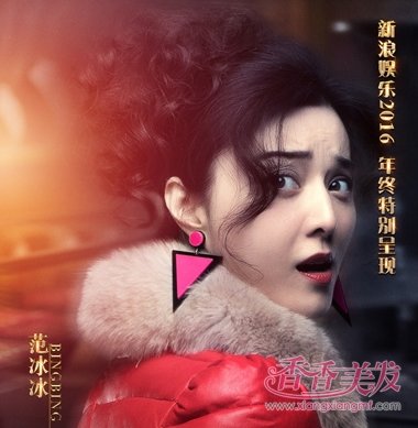 ���������ڴ��ȳ��� Ů��Ա�ݼ���ƴҲ�跢�ͳķ��