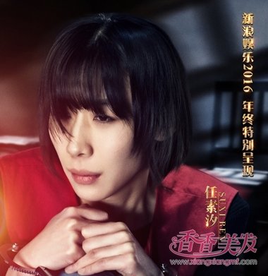 ���������ڴ��ȳ��� Ů��Ա�ݼ���ƴҲ�跢�ͳķ��