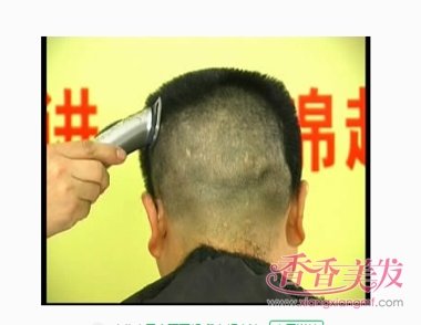 ��������ʿƽͷ ��ʿƽͷ�����̳�