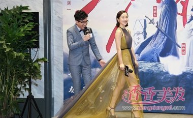 ��һ���ֱ�������շ�·�� ����Ů�ɷ����ɱ�