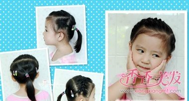 ��ͯ�̷����ӵı෨��ȫ��ͼ �̷���ͯ��α����