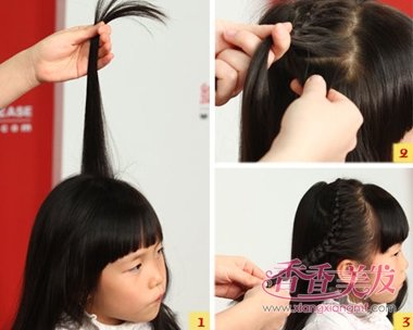 ��ͯ�̷����ӵı෨��ȫ��ͼ �̷���ͯ��α����