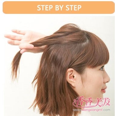 Ů���Ӷ�ͷ����ô�� Ů����ͷ��������ô������