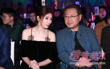 ��ΰ�µ�Ӱ��������־��� ���巶ΰ����ٱ䷢��