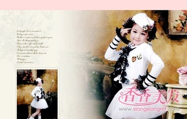 ������С������Ư����ͷ�� ѧ��С������ͷ��