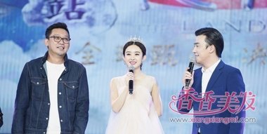 ����ӱ������һվ-Ů���� �зֳ���������ϻʹ�������