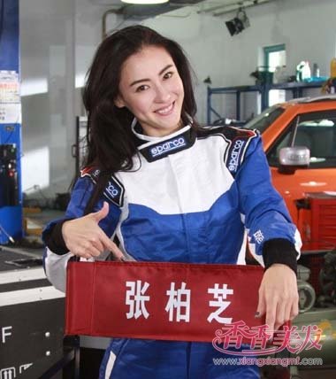 �Ű�֥ʵ����������뷢���й�  ��Щ���Ͱ�Բ�����