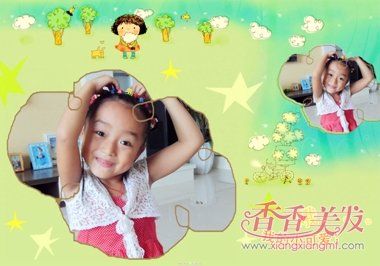 ��ô���ܰ�С���ӵ�ͷ����úÿ� ��������Ư����ͷ��