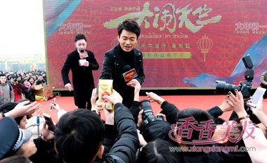 ����ǿ�ؼ���������Ƭ ΢��ͷ������˧����