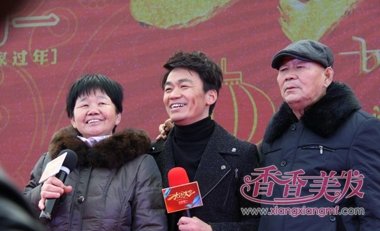 ����ǿ�ؼ���������Ƭ ΢��ͷ������˧����