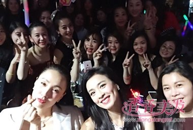 �й�̨����Ա��ͥ�ٰ�Party �������ع�������Ȼ