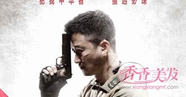 �⾩�Ĵ��ᳪս�������� �̷������ϸɲ���