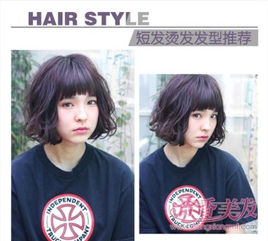 �����Ů���ʺ�ʲô�̷�ͼƬ ���Ƚϴ��ʺ϶̷���