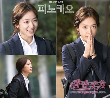 ְҵװ���͵��ᷨ ְҵ������ô��