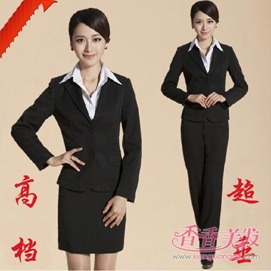 ְҵװ���͵��ᷨ ְҵ������ô��