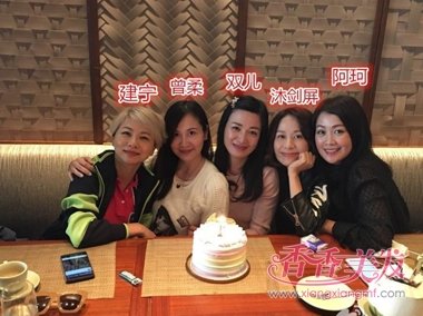 ��С����¹�������ž��� ��λ��Ů���ʹ���